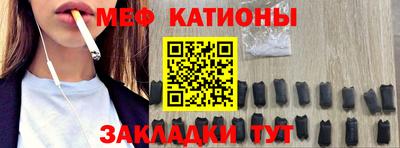 гашишное масло Бузулук