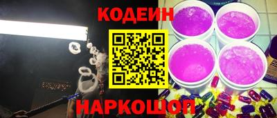 гашишное масло Бузулук