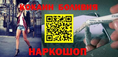 гашишное масло Бузулук