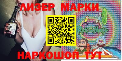 мяу мяу кристалл Бугуруслан