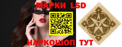 гидропоника Коммунар