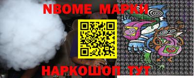 метадон Будённовск