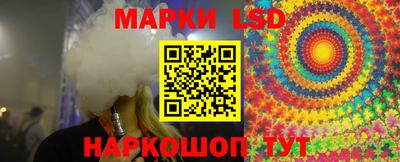 гашишное масло Бузулук