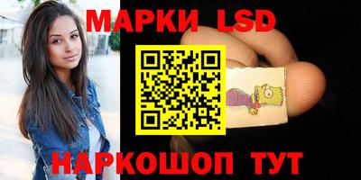 метадон Будённовск