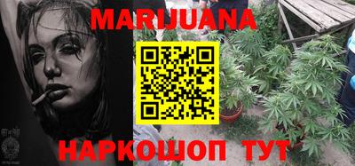 метадон Будённовск