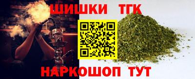 метадон Будённовск