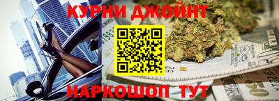 метадон Будённовск