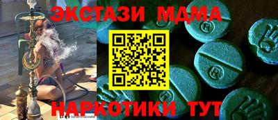 метадон Будённовск