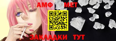 гашишное масло Бузулук