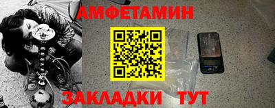 гашишное масло Бузулук