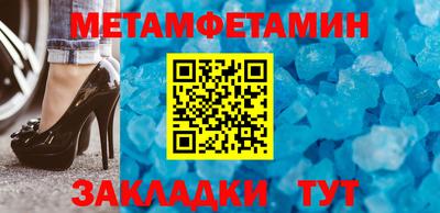гашишное масло Бузулук