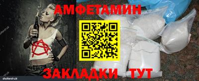 гашишное масло Бузулук