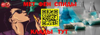 метадон Будённовск