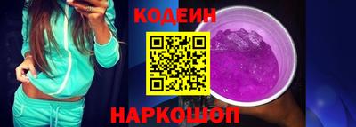 гашишное масло Бузулук