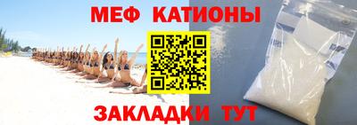 гашишное масло Бузулук