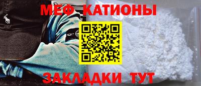 метадон Будённовск