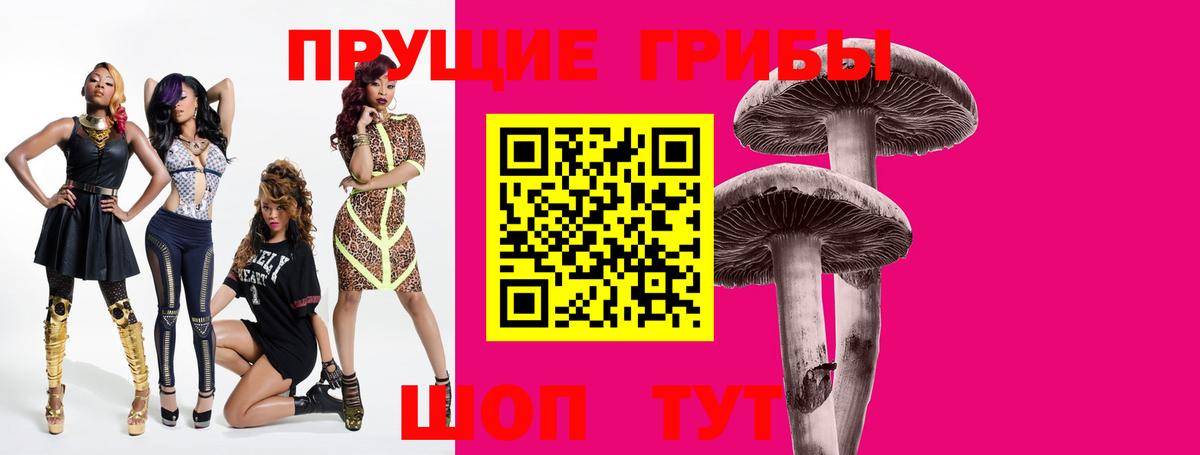 Марихуана  Кореновск  КОКАИН  МЕТАДОН  ГАШИШ  Экстази  Вход с VPN  Мефедрон кристаллы  Как найти закладки?  А ПВП СК кристаллы 